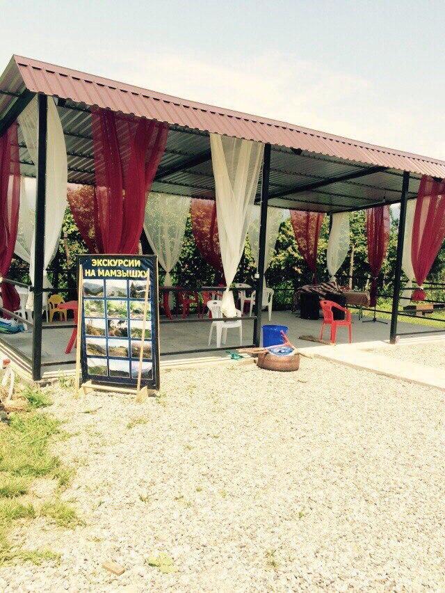 Guest House On Sayat-Nova 7A Alakhadzi Exterior foto